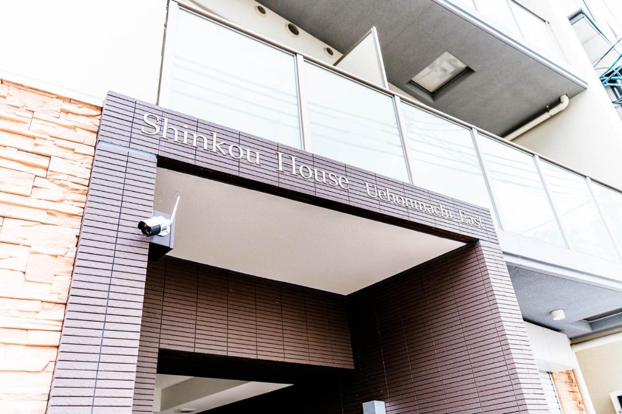 Shinkou House Ue Apartment โอซาก้า ภายนอก รูปภาพ